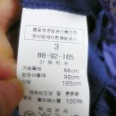 니옷장