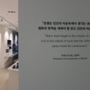 용운초등학교 이미지