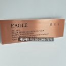 진우애드 이미지