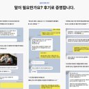 플래너스미디어