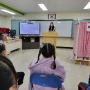 박곡초교 대구신문