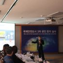 도시안전과-3 이미지