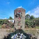 중문중학교 이미지