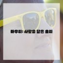 아이 레시피 이미지