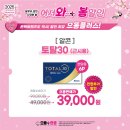 관저길약국 이미지