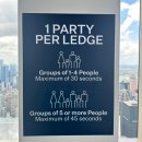 써밋 | [뉴욕]전망대3 - 써밋 전망대 후기