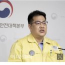 정부 “방역패스 성인 4% 미접종자만 불편…감염·전파 차단에 필요” 이미지