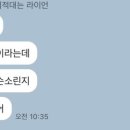 드로잉유케이크 3호점