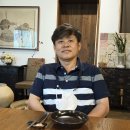 산촌미학 이미지