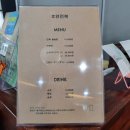 본죽(공업탑점) | 내돈내산 호연전복, 울산 공업탑 전복돌솥밥 전복죽 맛집