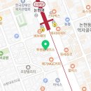 논현아이성형외과의원 이미지