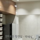 동탄경희한의원 이미지