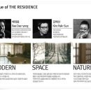 비즈 레지던스 이미지