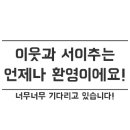 자담치킨(북서울꿈의숲점) 이미지