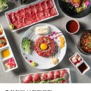 육회천지보정점 이미지