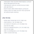 게임은? 동전으로 이미지