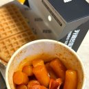 카페인중독울산 - 울주군 서부1길 8 | 카페인중독울산