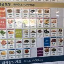 귤팡 이미지