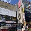 우담정 이미지