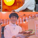 부부포차 이미지