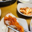 족발야시장영일대점