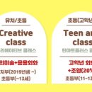 틴아트