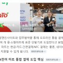 라몰트뷰티 | “유튜브가 할리우드를 이겼다? 🤯 지금 IT·플랫폼 업계에서 벌어지는 충격적인 변화 7가지”