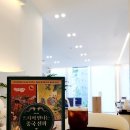 그리스신화와 한국사 첫걸음 | [드디어 만나는 중국 신화 ]_현대 지성/ 드디어 시리즈 10/재미있는 중국 신화이야기