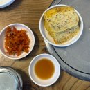 153어탕&어탕국수