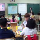 2015. 미술과 2차 수업안(순천봉화초등학교 교사 이선주) 수업영상 이미지