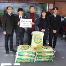 황간고등학교 이미지