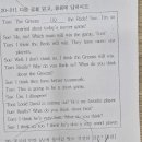 잠원중학교 네이버블로그