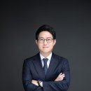 건평법률사무소 이미지