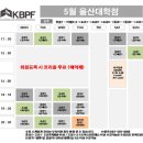 삼산중로R 이미지