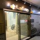 김선영한의원 | 불면증 극복 방법? 한의사가 말씀드립니다.