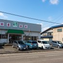 명천목욕탕 이미지