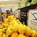 구성이마트에너지 이미지