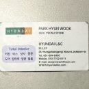 유니베라 여수제일대리점 | ‘구축아파트 올리모델링’ 4000만원대 내돈내산 후기, 업체추천