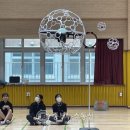 충주대소원중 이미지