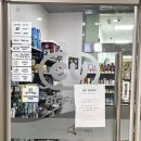 CU문화센터점 이미지