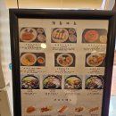 포항 죽도동 수제 돈까스 맛집 청춘카츠 내돈내산 솔직후기