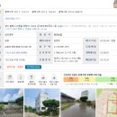 (주)이제이푸드 이미지