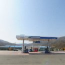 케이티엑스주유소 이미지