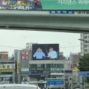 (주)하나애드컴