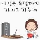 디저트39순천 - 순천시 오천6길 26 | 디저트39순천