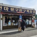 경주 2박 3일 가족여행 코스 총정리(황리단길·보문단지·국립경주박물관까지 완벽 루트)