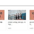 (주) 티월드 이미지