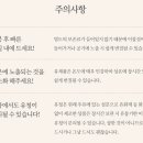 순영목장 이미지