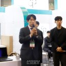 디프리 산업일보
