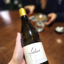 빈야드10(vineyard10) | [미국] Aubert UV-SL Vineyard Sonoma Coast Chardonnay 2020 #3 - 연말에는 오베르지 (44)
